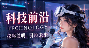 主题配图