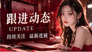 主题配图