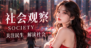 主题配图