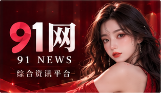 主题配图